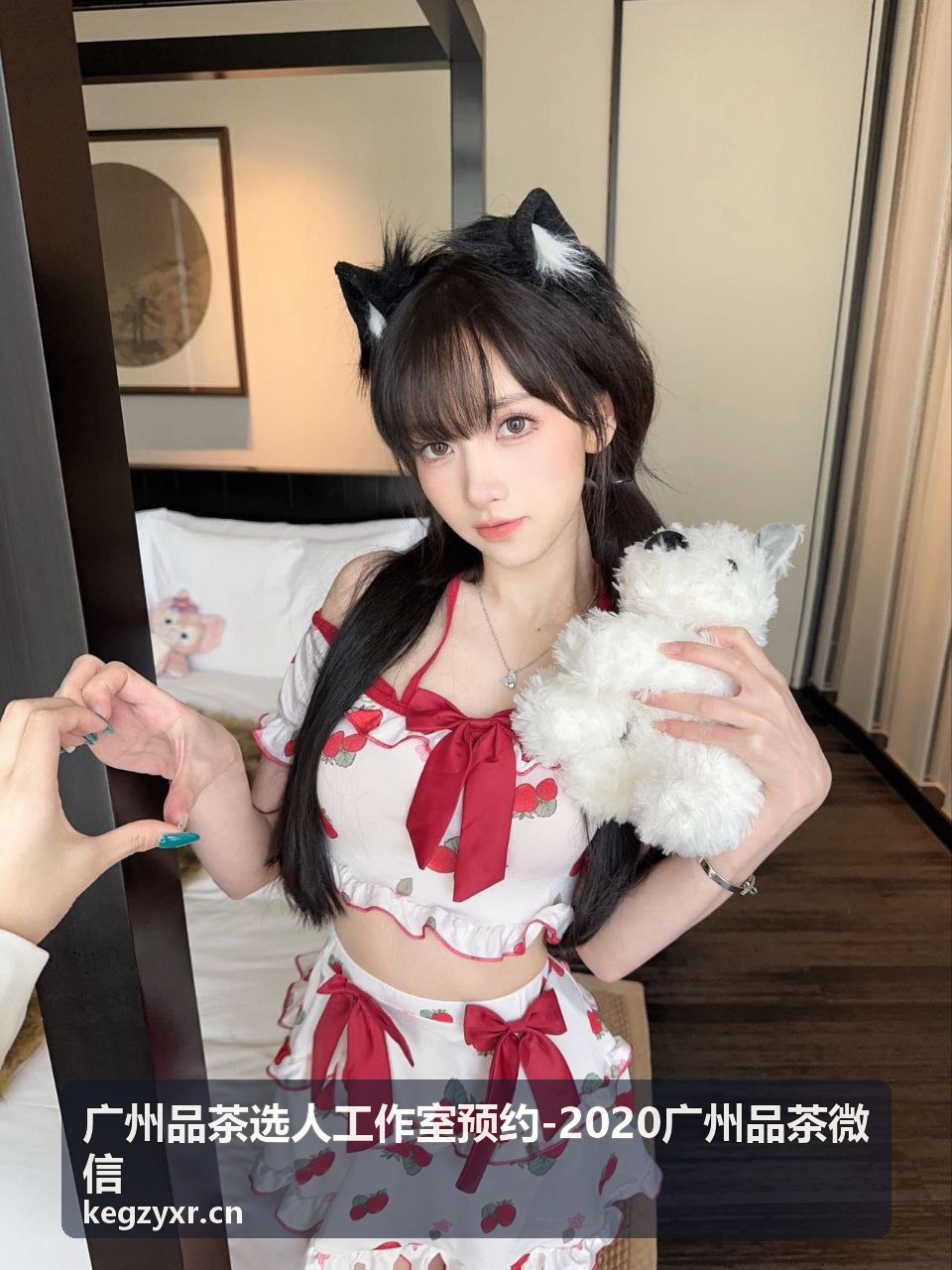 私享茶艺空间预约